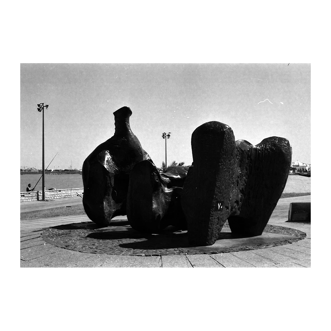 Three Piece Reclining Figure No. 1 - Henry Moore